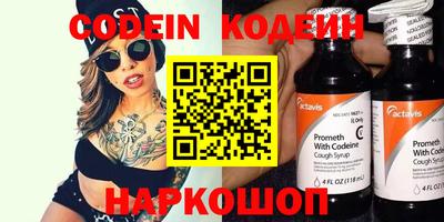 mdpv Донской
