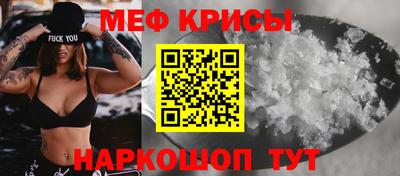 mdpv Донской