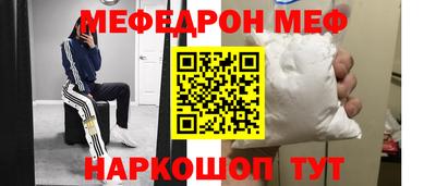 амф Дубна