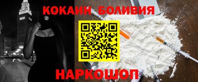 амф Дубна