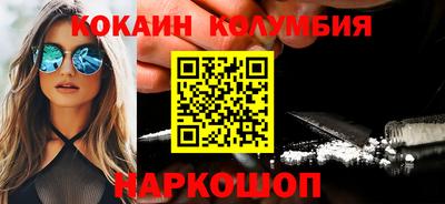 амф Дубна
