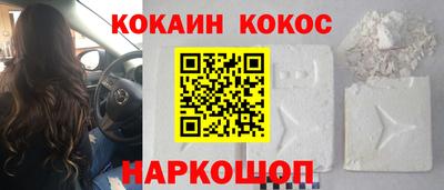 амф Дубна