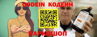 mdpv Донской