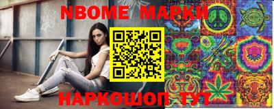 амф Донецк