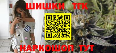 амф Донецк