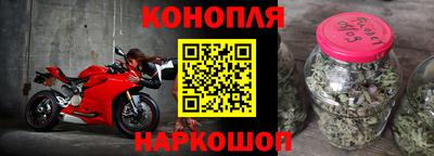 амф Донецк