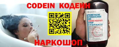 гидропоника Заводоуковск