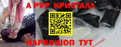 mdpv Донской
