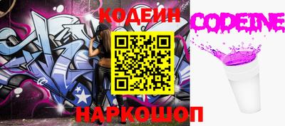 амф Дубна