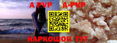 амф Дубна