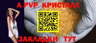 амф Дубна