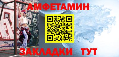 mdpv Донской