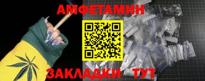 mdpv Донской