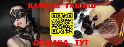 амф Дубна