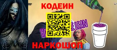 гидропоника Заводоуковск