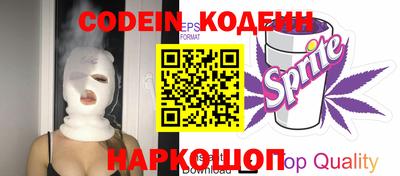 mdpv Донской