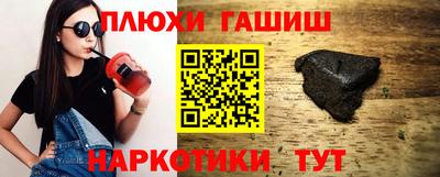 амф Донецк