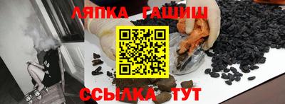 амф Донецк