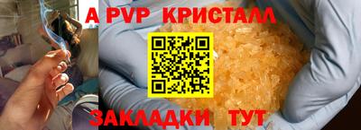 амф Дубна