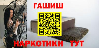 амф Дубна
