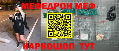 mdpv Донской
